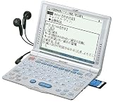 SHARP 電子辞書 PW-V8600 (25コンテンツ, 第二外国語モデル, 中国語, 音声対応)