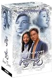 ���(�椭�Ϥ�) ~snow flower~ DVD-BOX