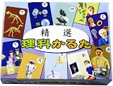 http://ec2.images-amazon.com/images/P/B0009N9P40.01._SCMZZZZZZZ_V1118742748_.jpg