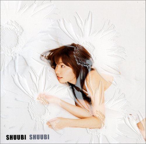 Shuubi