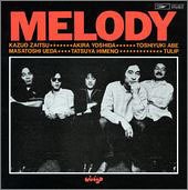 Melody