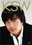 KSW / クォン・サンウ