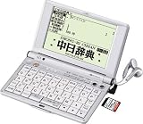 SEIKO IC DICTIONARY SR-V7130CN (16コンテンツ, 第2外国語モデル, 中国語, 音声対応)