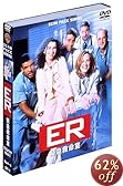 ER �ً}�~���� I �q�t�@�[�X�g�E�V�[�Y���r �Z�b�g1 [DVD]