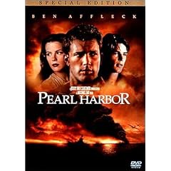 パール・ハーバー