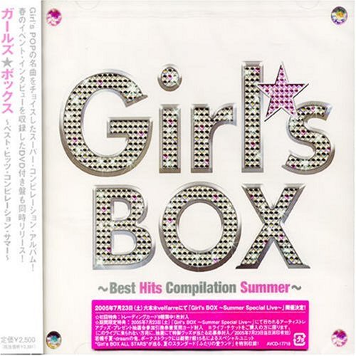Girl's Box: Best Hits Compilation Summer
