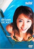 �亴��ͪ�� Cut Loose (�����ͥ)