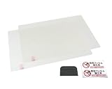 �� �h�ƃt�B���� 280�~410�~0.5mm ���ʃK���X�p 2���� BGF4230