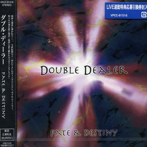 Fate and Destiny