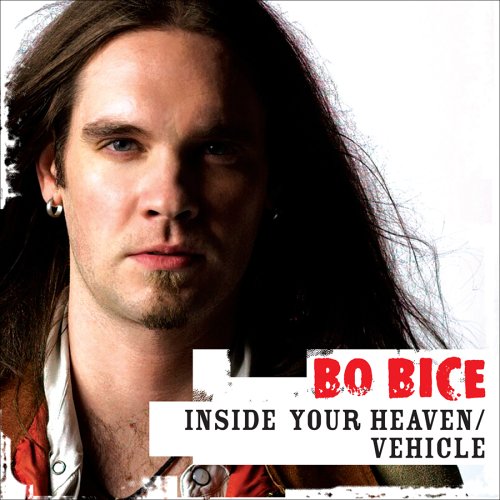 Inside Your Heaven/vehicle