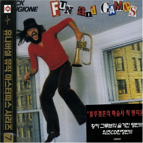 Chuck Mangione - Fun and Games - Zortam Music
