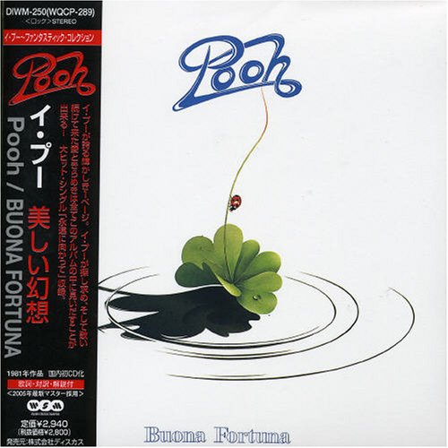 Pooh - Buona Fortuna - Zortam Music