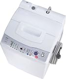 MITSUBISHI 全自動洗濯機 (8Kg) MAW-HV8XP-W (ピュアホワイト)