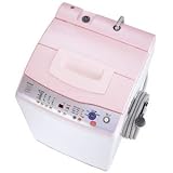 MITSUBISHI 全自動洗濯機 (7Kg) MAW-HV7XP-P (クリアピンク)