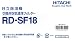 HITACHI �����@��C����t�B���^�[ RD-SF18
