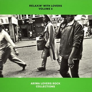 Relaxin With Lovers V.8