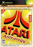 Atari Anthology