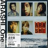 One(�̾���)