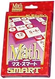 マススマート たし算 6801