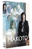 MAKOTO