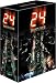 24 -TWENTY FOUR- シーズン1 ハンディBOX