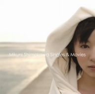 Mikuni Shimokawa Singles & Movie