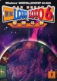 MINI LOTO & LOTO6 MaxDream �����Ϳ�