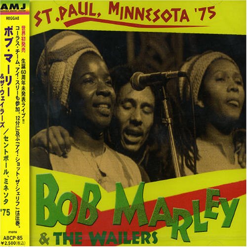 Bob Marley - st - Zortam Music