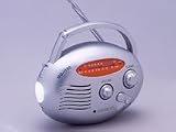 太知 手回し充電たまご 手回しラジオ MG-119S