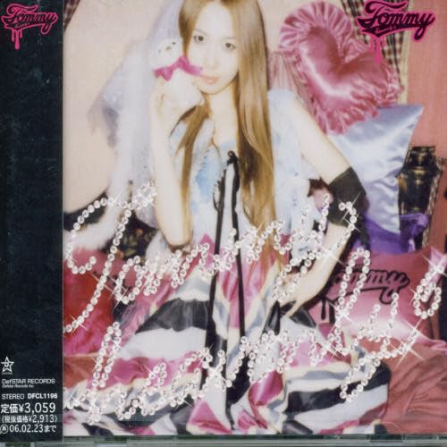 Tommy Heavenly V.6