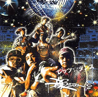 Let's Dance