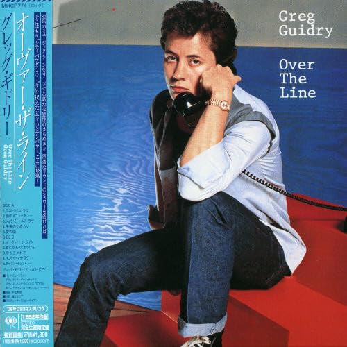 Greg Guidry - Billboard Year-End Chart of 1982 - Zortam Music