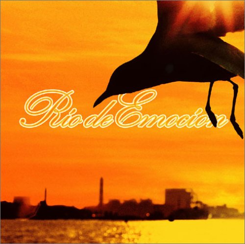 Dragon Ash - Rio de Emocion (リオ・デ・エモシオン) - Zortam Music