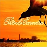 Rio de Emocion (�ꥪ���ǡ����⥷����)