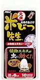 arromic ���c�Ăт搶 6���� OS648N