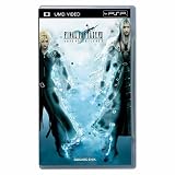 FFVII ���ɥ٥�ȥ���ɥ�� UMD VIDEO for PSP