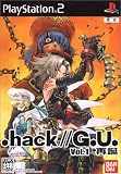 .hack//G.U. Vol.1 ����