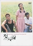 ���� �ӥ��奢�� ���ꥸ�ʥ� ������ɥȥ�å�DVD