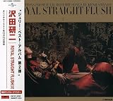 ������롦���ȥ졼�ȡ��ե�å��� 2
