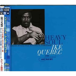 CD Cover Art