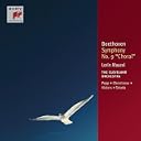 CD Cover Art