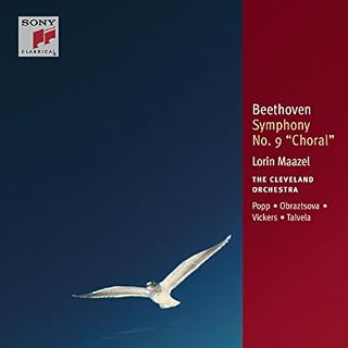 CD Cover Art
