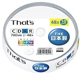 That's CD-Rデータ用 700MB 48倍速 10枚スピンドルケース プリンタブル白 CDR80WPY10BV