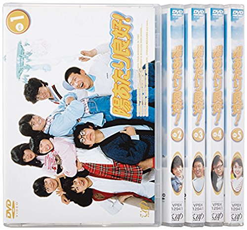 �ۤ������ɹ��� DVD-BOX