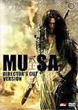 MUSA -Éð»Î- ¥Ç¥£¥ì¥¯¥¿¡¼¥º¥«¥Ã¥È´°Á´ÈÇ