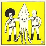 スルメ男