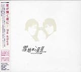 ����������ˡ�����the album
