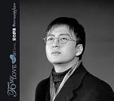 To my love-OST���꡼���ְ��η�����