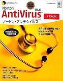 シマンテック ノートン・アンチウイルス for Macintosh 10.0 5User