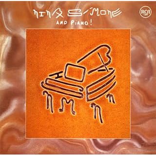 CD Cover Art